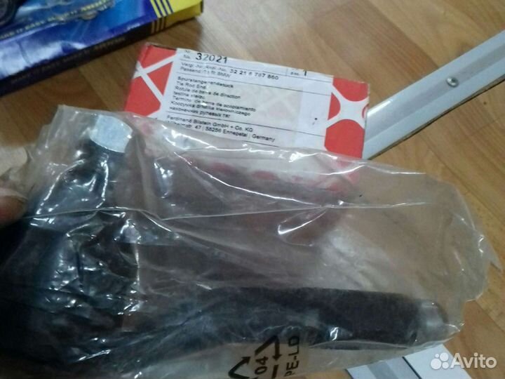 Наконечник рулевой BMW-E-60