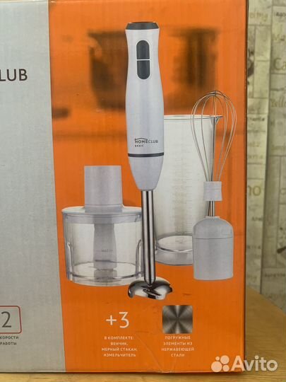 Блендер погружной Scarlett Новый Оригинал