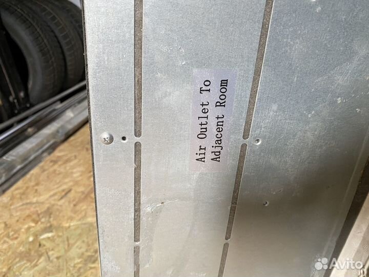 Кондиционер бу