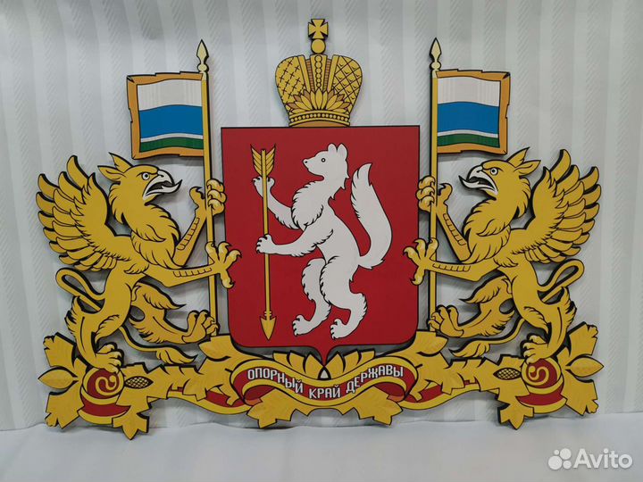 Лазерная резка картона, фанеры, бумаги, пластика