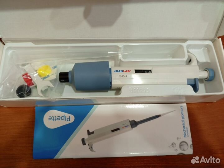Автоматическая пипетка (2-10 мл)