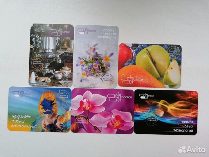 Календарики Самсон, детск.рисунки, фэн шуй Такском