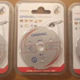 Dremel DSM20 DSM500