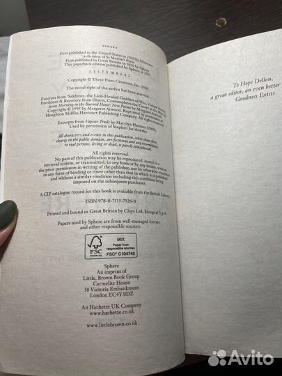 Louise Penny All the devils are here