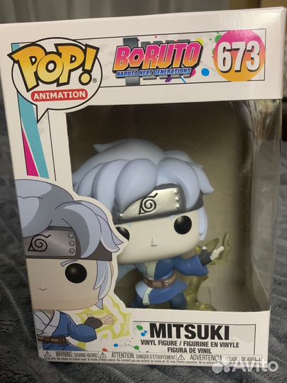 Фигурка Funko pop Boruto mitsuki 673