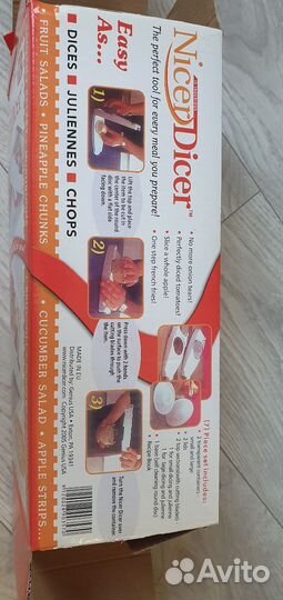 Овощерезка