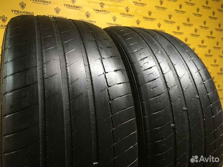Habilead PracticalMax H/P RS26 275/45 R20 110W
