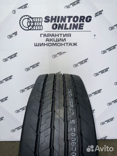 Шины 385/65 R22.5 Sailun STR1+ прицепные