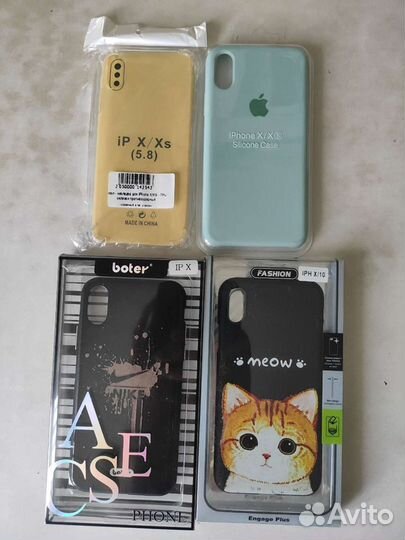 Чехол на iPhone X/XS