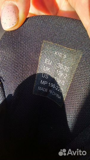 Роликовые коньки Roces Flash 2.0