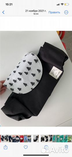 Сумка на коляску