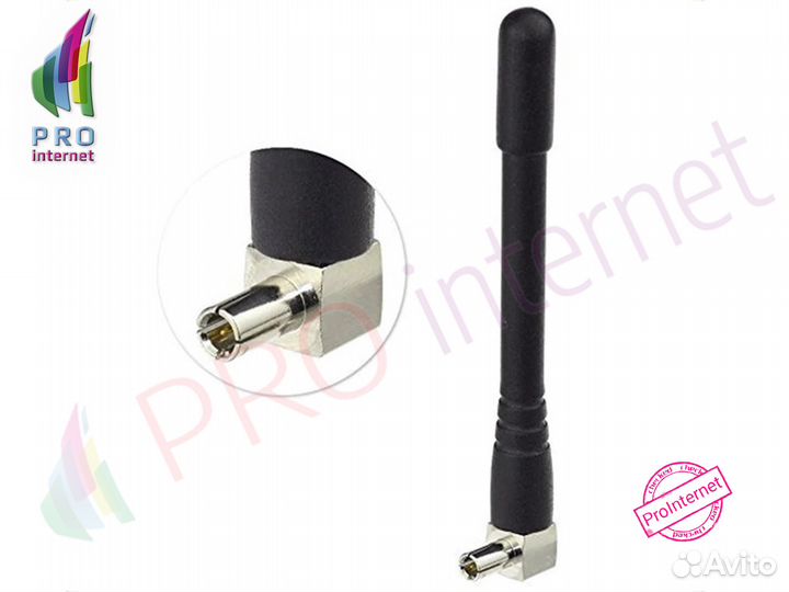 Антенна для Модемов Huawei 2dBi TS-9 Опт./Розница