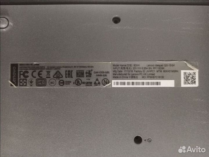 Ноутбук lenovo ideapad 320