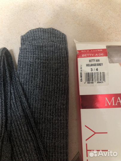 Колготки новые