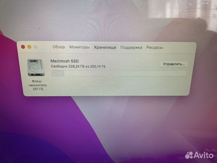 Apple macbook air 13