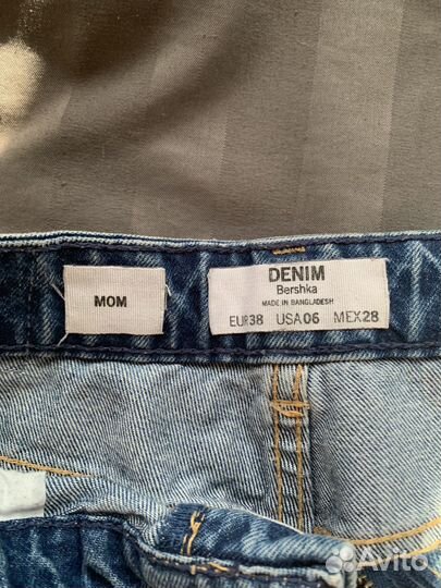 Джинсы bershka denim