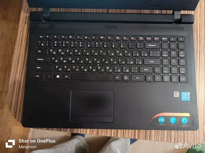Ноутбук lenovo