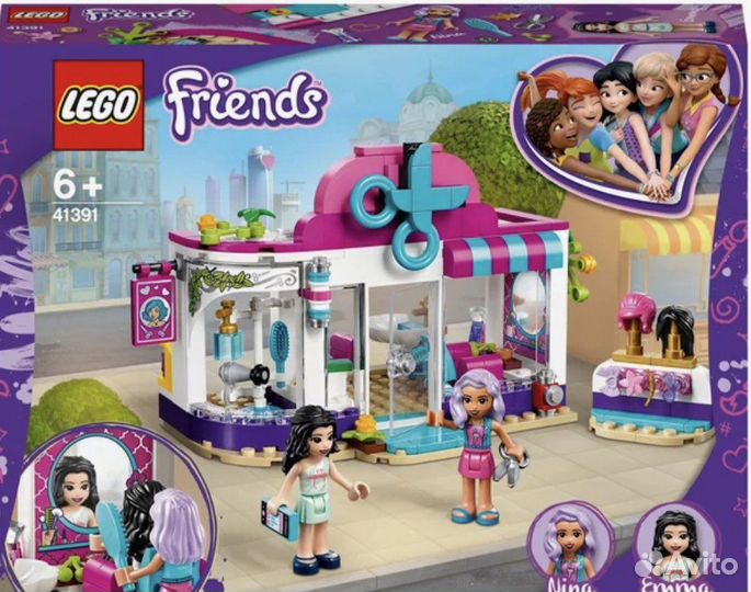 Lego Friends 41391 Парикмахерская Хартлейк Сити