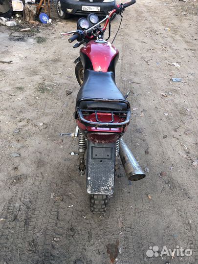 Lifan LF150-13