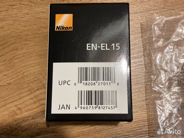 Аккумулятор для фотоаппарата Nikon EN-EL 15