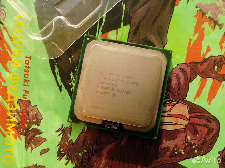 Процессор Intel Core 2 Extreme QX6850