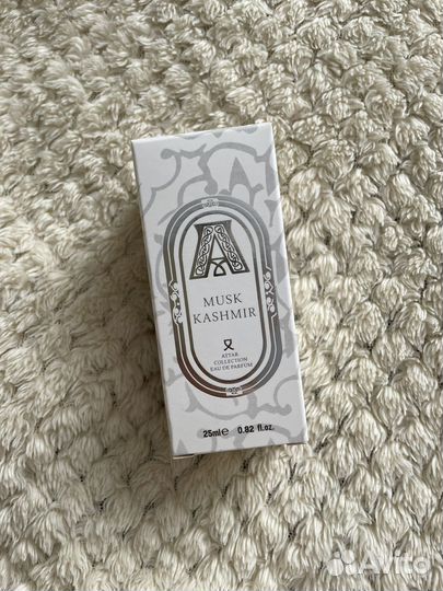 Musk Kashmir attar collection