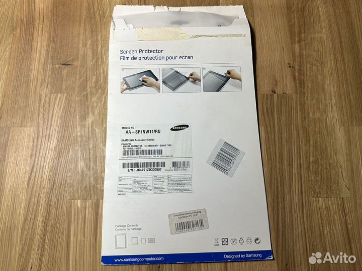 Защитная пленка на планшет