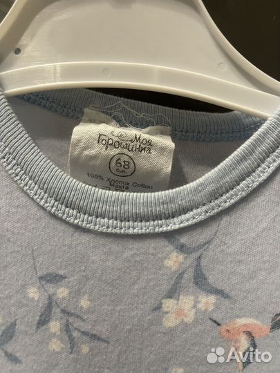 Платье для новорожденной 68