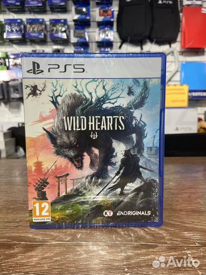 Wild Hearts Игры PS5 - 3 подарка - Обмен