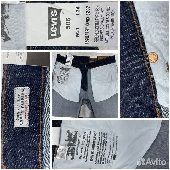 Джинсы Мужские Levi's 506