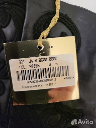 Перчатки Grazia Seven, L размер