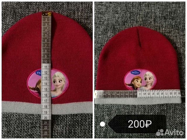 Шапочки для девочки на 1-2 г