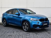 упражнение по русскому языку 3 класс 2 часть упражнение 219. русский язык 8 класс упр 219. 219. упражнение 219 русский язык 3 класс канакина. пятый класс русский 219.