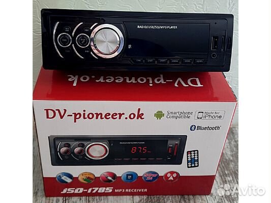 Автомагнитола с Bluetooth