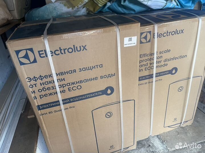 Водонагреватель Electrolux EWH 80 Quantum Pro