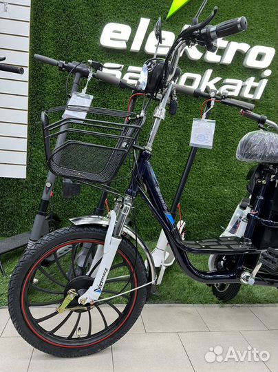 Электровелосипед