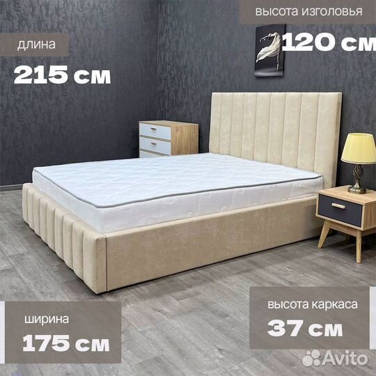 Кровать 160 200 с Подъемным механизмом