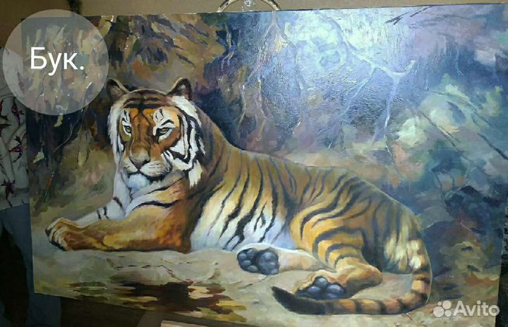 Художник. Живопись