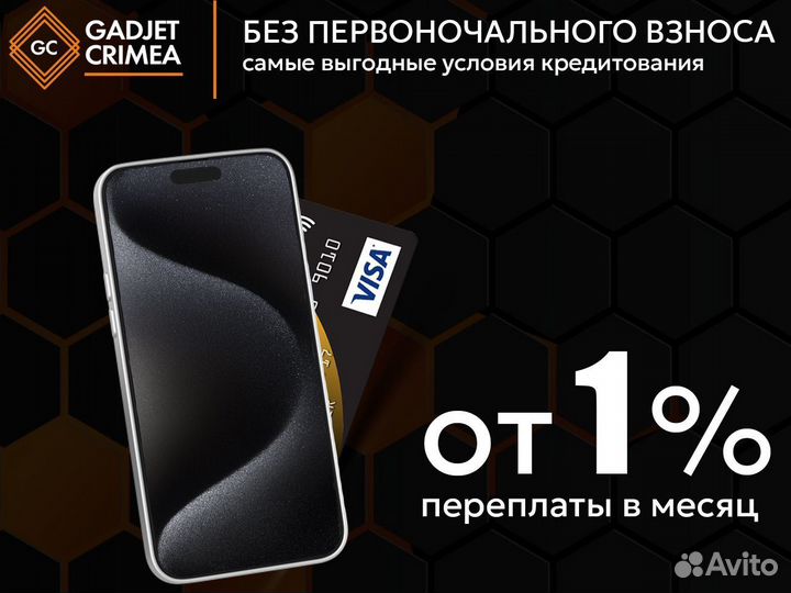 iPhone 12 Pro Max, 256 ГБ