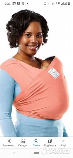 Baby k'tan летний 0+