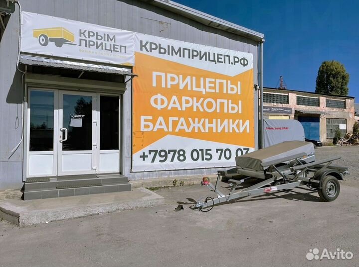 Фаркоп berg Skoda Karoq (2020.) быстросъемный