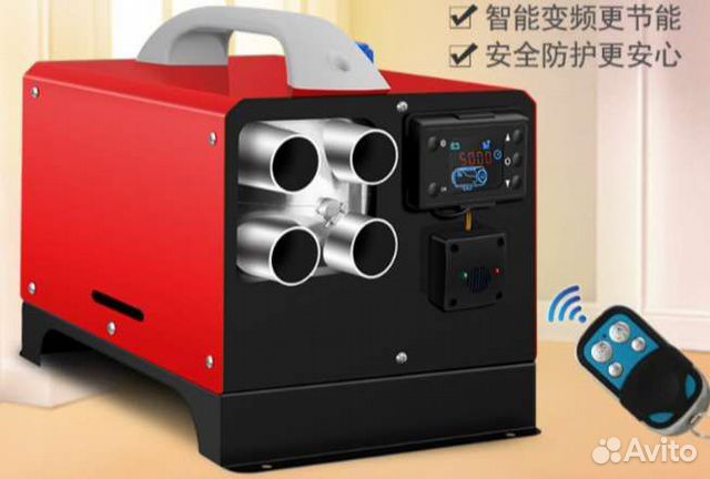 Автономный отопитель 12/24/220 сухой фен