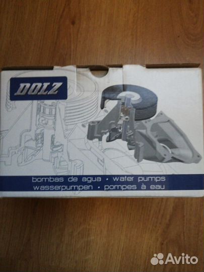 Помпа Kia Picanto H236