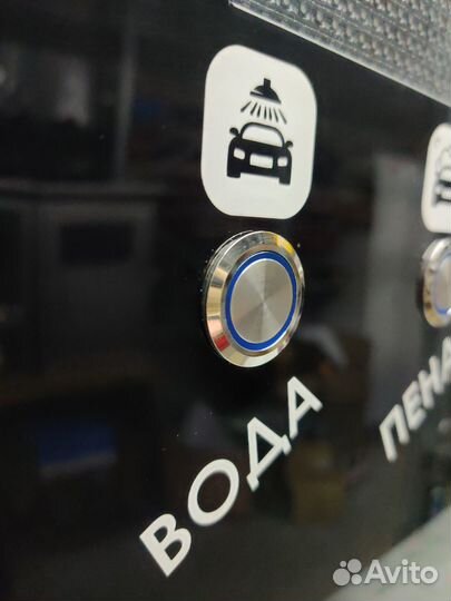 Мойка самообслуживания Оборудование F/941