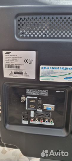 Телевизор Samsung LE32C450E1W б/у