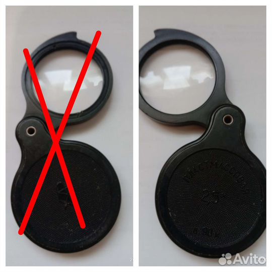 Лупа 2,5х СССР