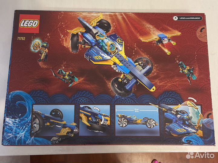 Lego Ninjago 71752 новый оригинал