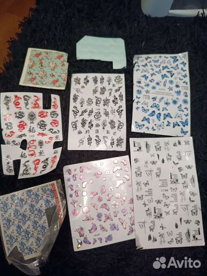 Все для маникюра