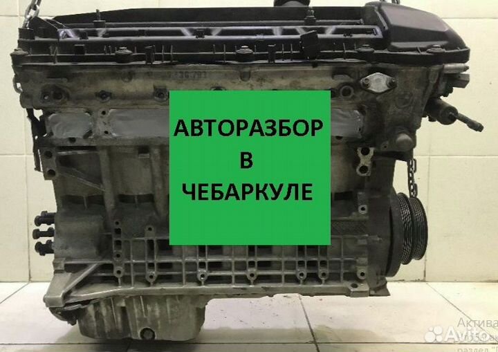 Двигатель BMW M52B28 2.8 бензин