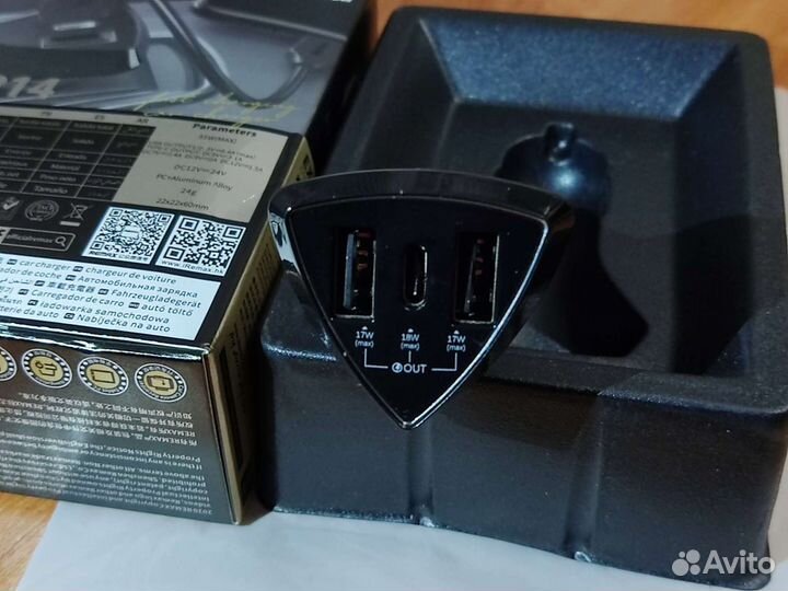 Автомобильное зарядное устройство